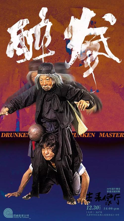 哪里能做新西兰护照